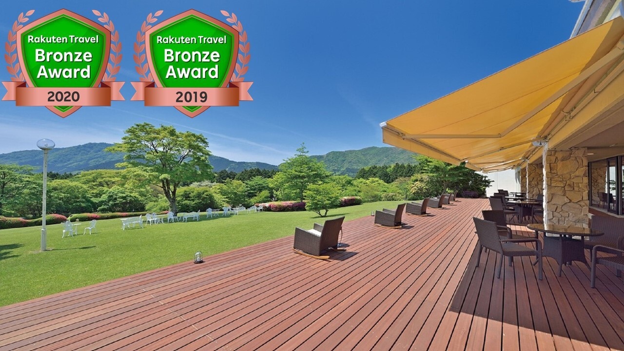 神奈川県箱根町3401233