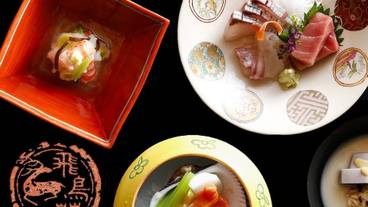 メイン イメージ / 1