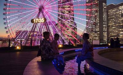 横浜周辺の大浴場or温泉付きホテル11選♡広々お風呂でゆったり癒されよ