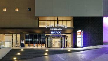 シアター ショー / 19