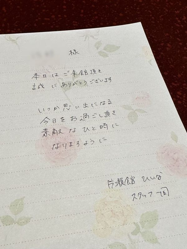 ntk_065さんの写真 / 3