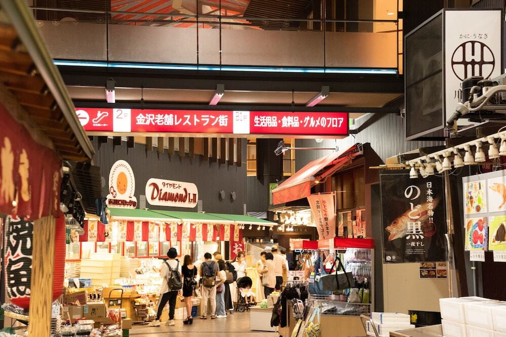 シティ ビュー