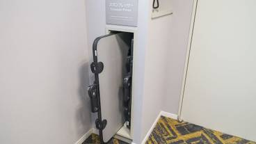 施設内の設備 / 7