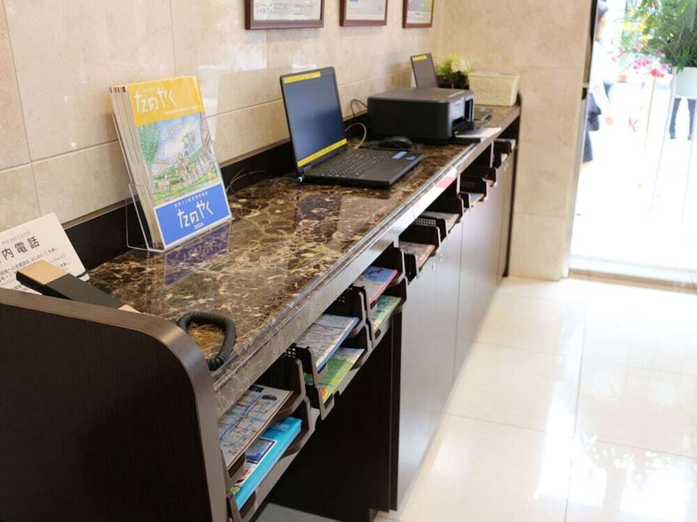 ビジネスセンター