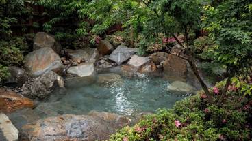 温泉 / 2