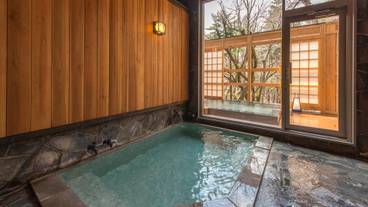 内湯・露天風呂「風光の湯」　内湯 / 1