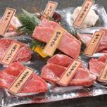 駅から徒歩5分以内！桜木町のおいしい焼肉店7選