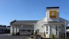 ファミリーロッジ旅籠屋 飛騨高山店