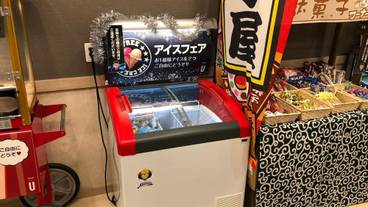 レストラン / 11