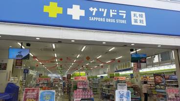 ショッピングモール / 1