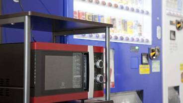 自動販売機 / 3
