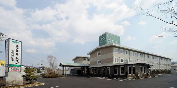 ホテルルートイン多賀城駅東（宮城県 ビジネスホテル） / 1