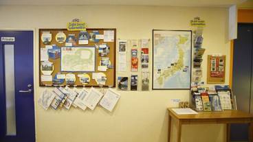 内装の詳細 / 20