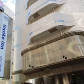 東横イン名古屋錦(愛知県 ビジネスホテル) / 4