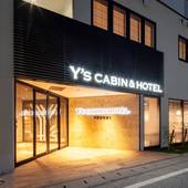 ワイズキャビン＆ホテル那覇国際通り（沖縄県 シティホテル） / 4