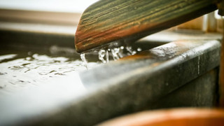 和室 禁煙 専用温泉付き