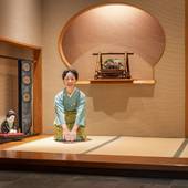 花心亭しらはま(秋田県 旅館) / 2