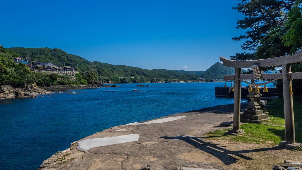 遊歩道もある「城島公園」 / 3