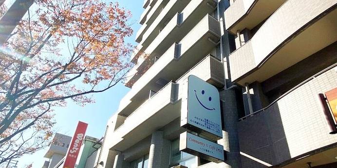 おうちホテル段原（広島県 アパートメント） / 1