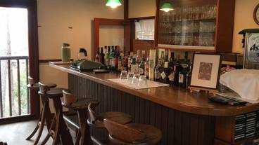 バー (施設内) / 2