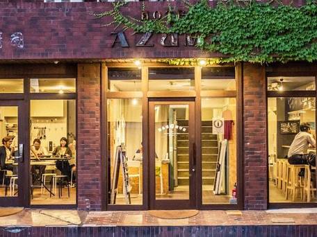 BACCHUS KOFU GUESTHOUSE / 1