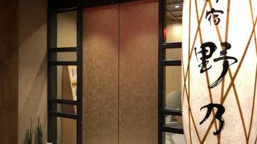 施設の入り口 / 31