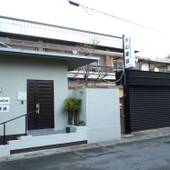 大山 Guest House Kyoto（京都府 民宿） / 5