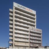 高濃度炭酸泉 けやきの湯 スーパーホテル関空 熊取駅前（大阪府 ビジネスホテル） / 3