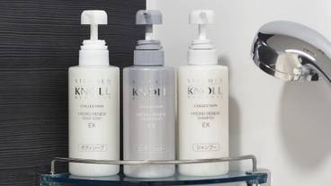 バスルームの設備 / 33