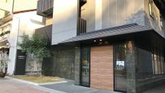 くれたけイン名古屋久屋大通