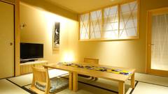城崎温泉 湯楽 Yuraku Kinosaki Spa＆Gardens