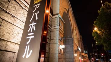 メイン イメージ / 1