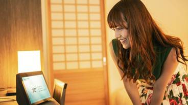 テクノロジー / 12