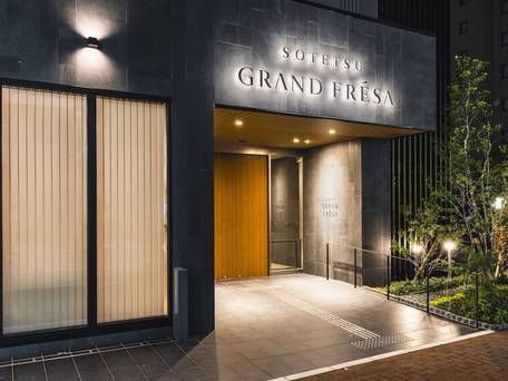 相鉄グランドフレッサ 熊本 / 1