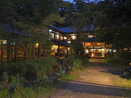 山の宿 寒の地獄旅館 / 4