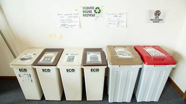 内装の詳細 / 18