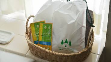 バスルームの設備 / 32