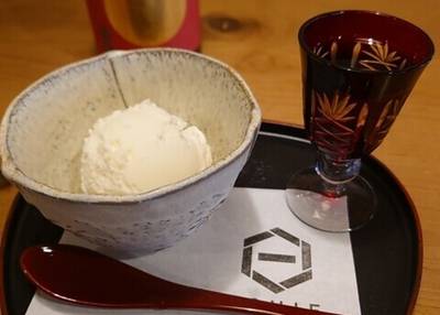 茶寮一会 -Ichie-