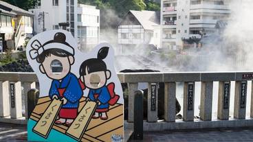 バルコニー / 13