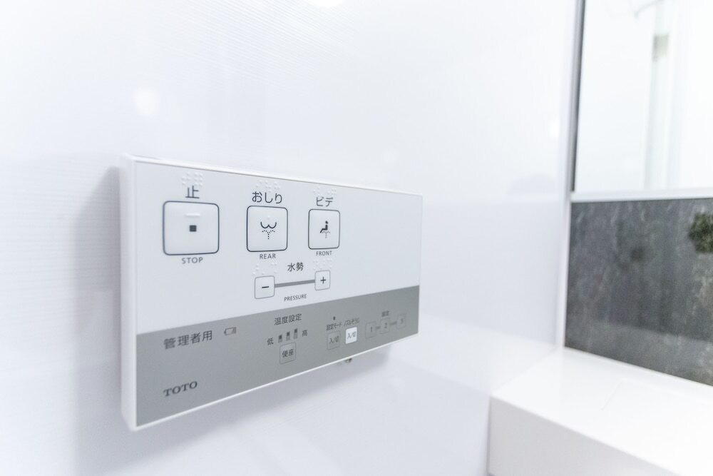 バスルームの設備