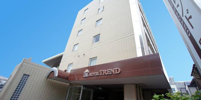 ホテルトレンド長野（長野県 ビジネスホテル） / 1