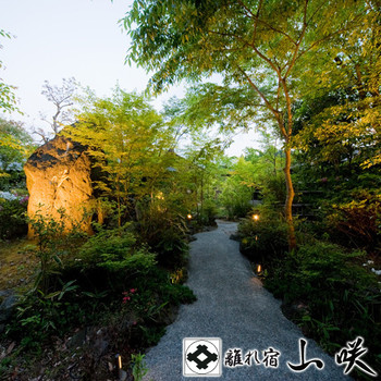 朝一番で温泉へ。爽やかな一日がはじまります3706427