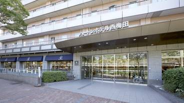 施設の入り口 / 8