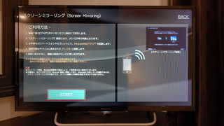 ダブルエコノミールーム 禁煙
