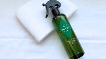 客室の設備とサービス / 14