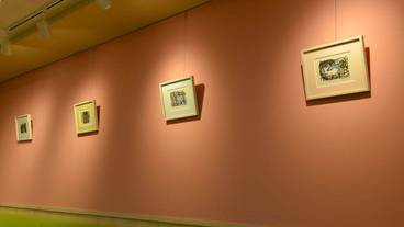 内装の詳細 / 39