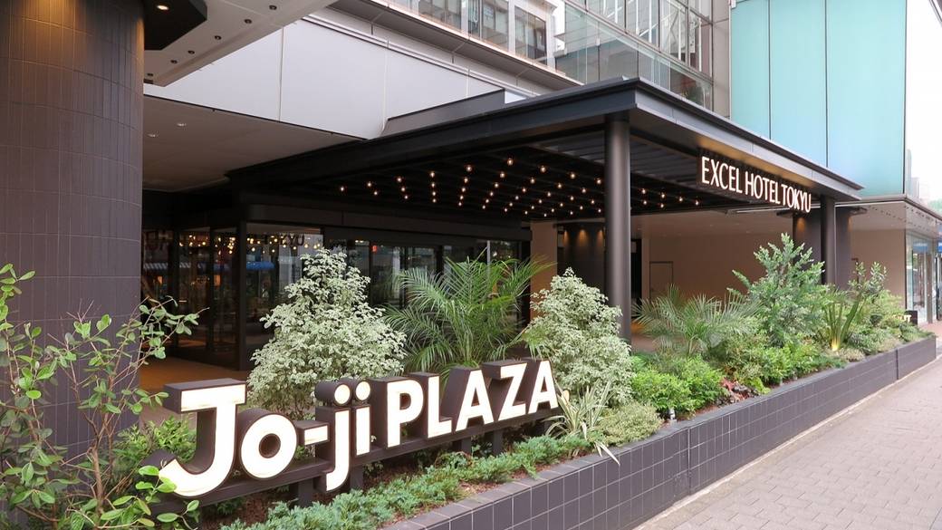 お土産を買ってから
チェックアウト / 1