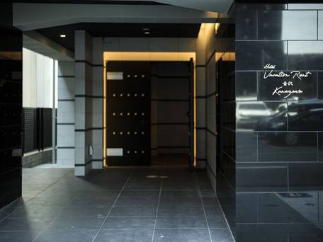 Vacation Rent 金沢 / 1