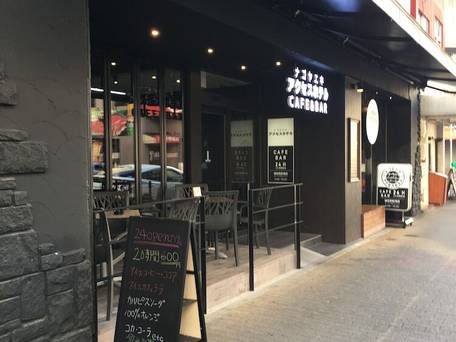 ナゴヤエキ アクセスホテル / 4