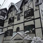 ペンショオーネ ランタンリルン（長野県 ペンション） / 4